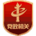“滨好办”人才企业综合服务平台